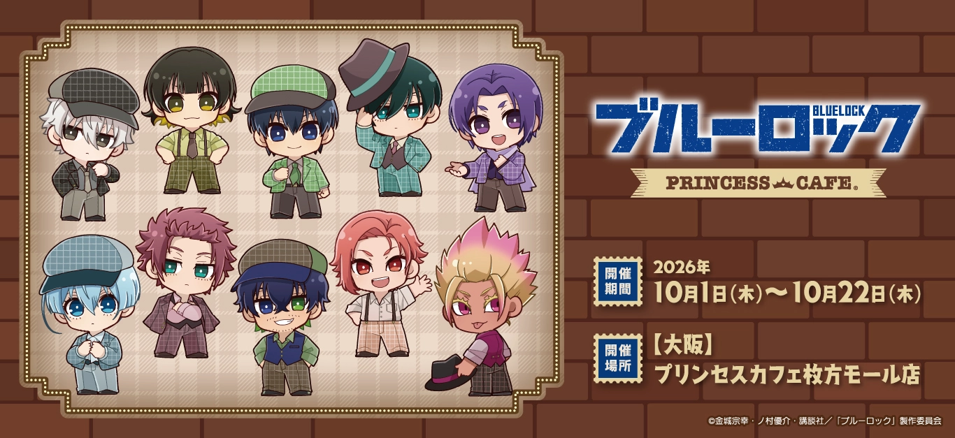 pcバナー