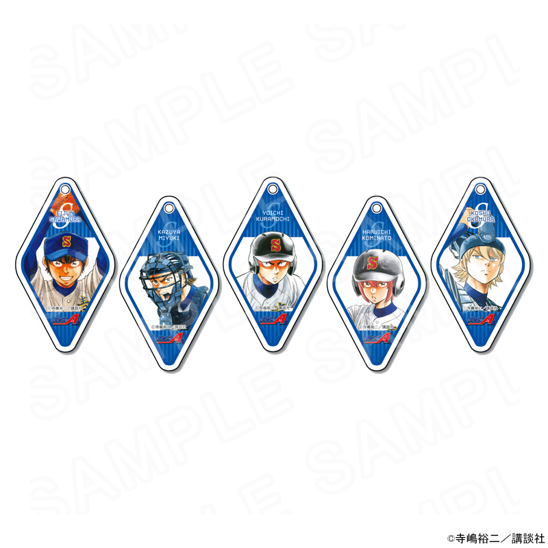 ダイヤのA actⅡ ポップアップショップ ┃ プリンセスカフェ公式