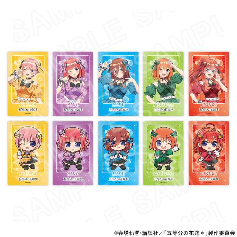 TVスペシャルアニメ「五等分の花嫁＊」 POP UP SHOP ┃ プリンセス