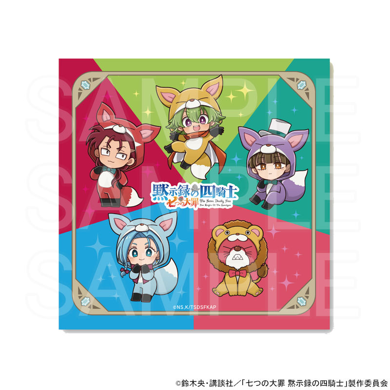 TVアニメ「七つの大罪 黙示録の四騎士」 ポップアップショップ