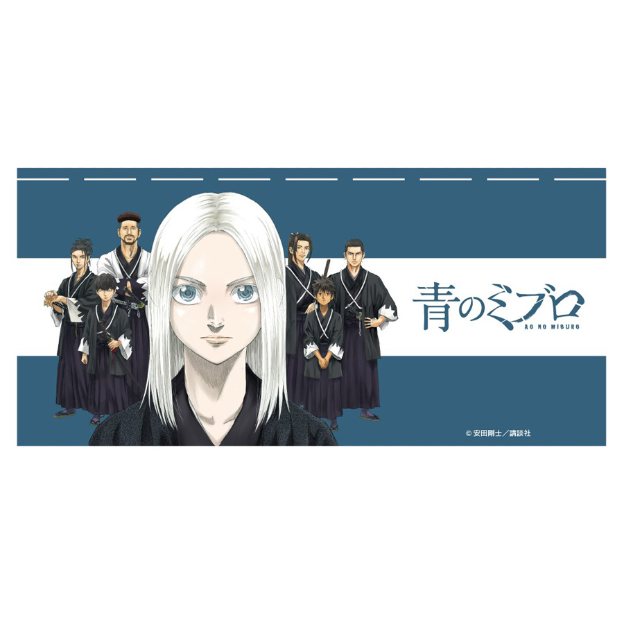 青のミブロ　マグカップ