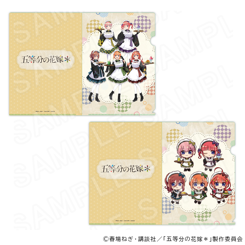 TVスペシャルアニメ「五等分の花嫁＊」×プリンセスカフェ