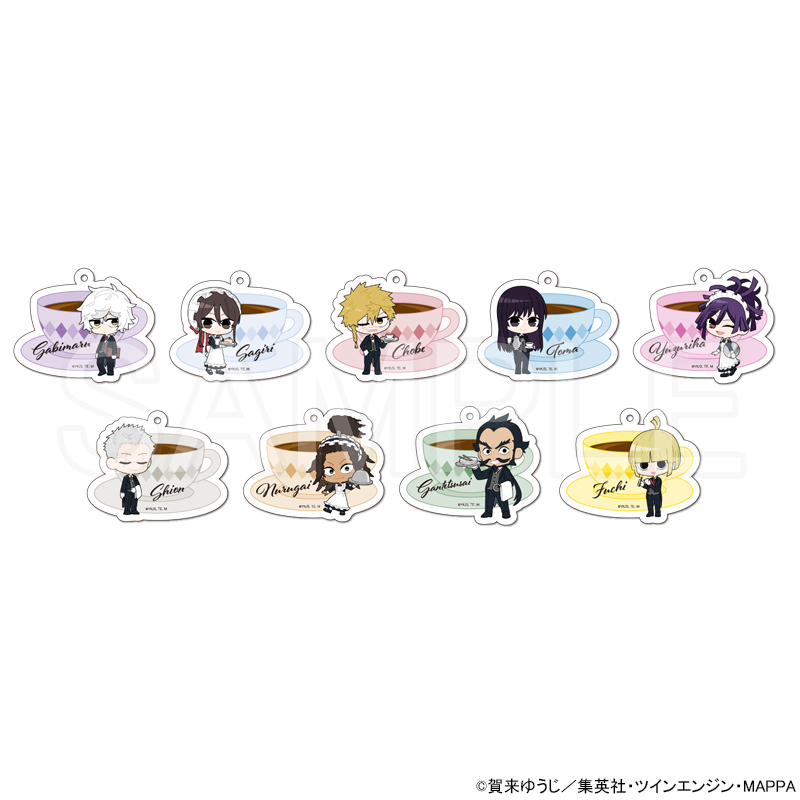 風が強く吹いている プリンセスカフェ アクリルキーホルダー 13種