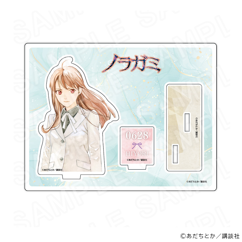原作「ノラガミ」 POP UP SHOP ┃ プリンセスカフェ公式