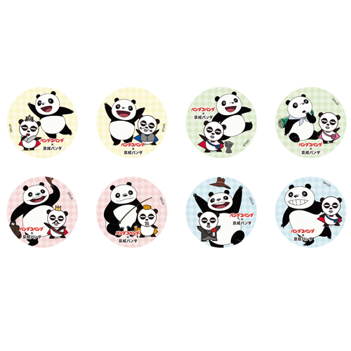 パンダコパンダ　京成×パンダコパンダ缶バッジ　ブラインド販売