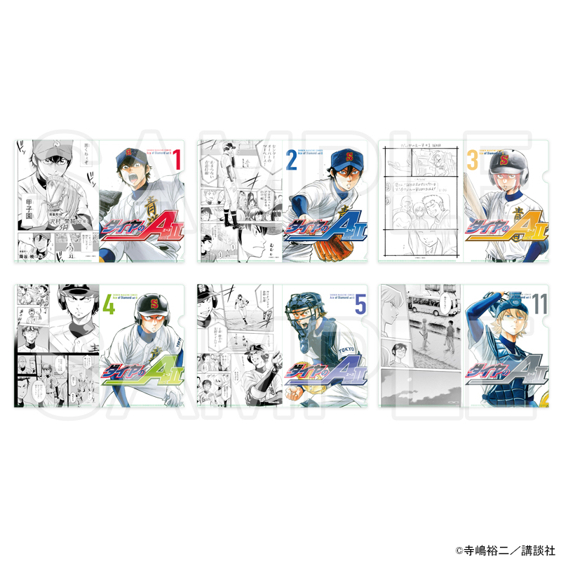 ダイヤのA ポップアップショップ