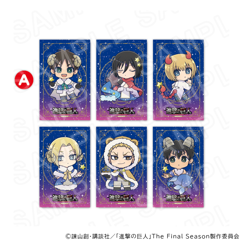 TVアニメ『進撃の巨人』POP UP SHOP ┃ プリンセスカフェ公式