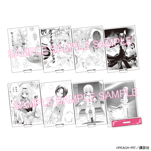 アクリルスタンド