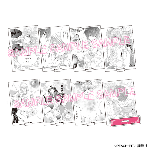 アクリルスタンド