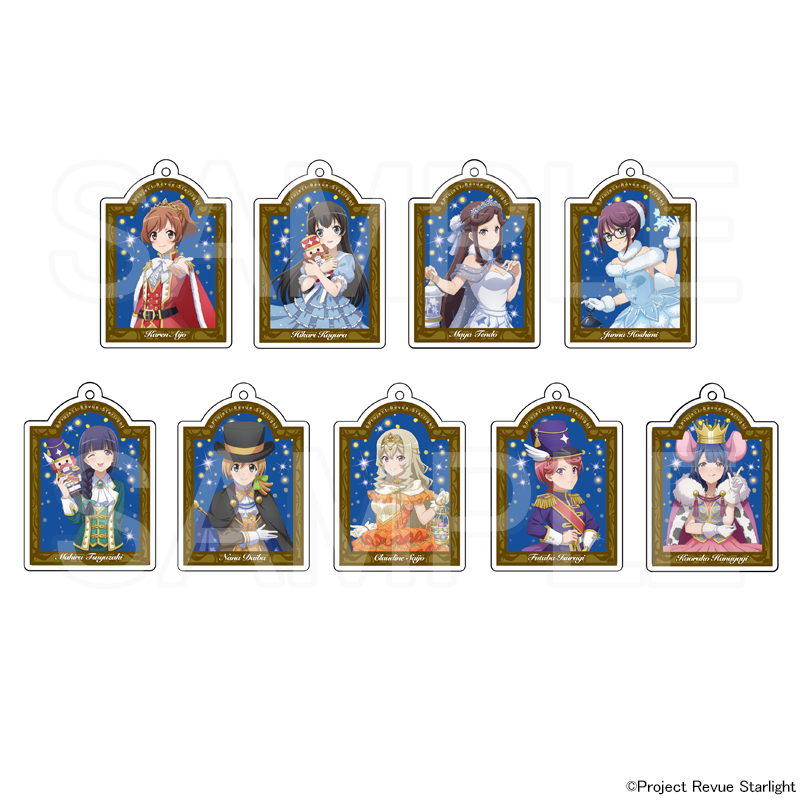 描き下ろしレイヤーキーホルダー