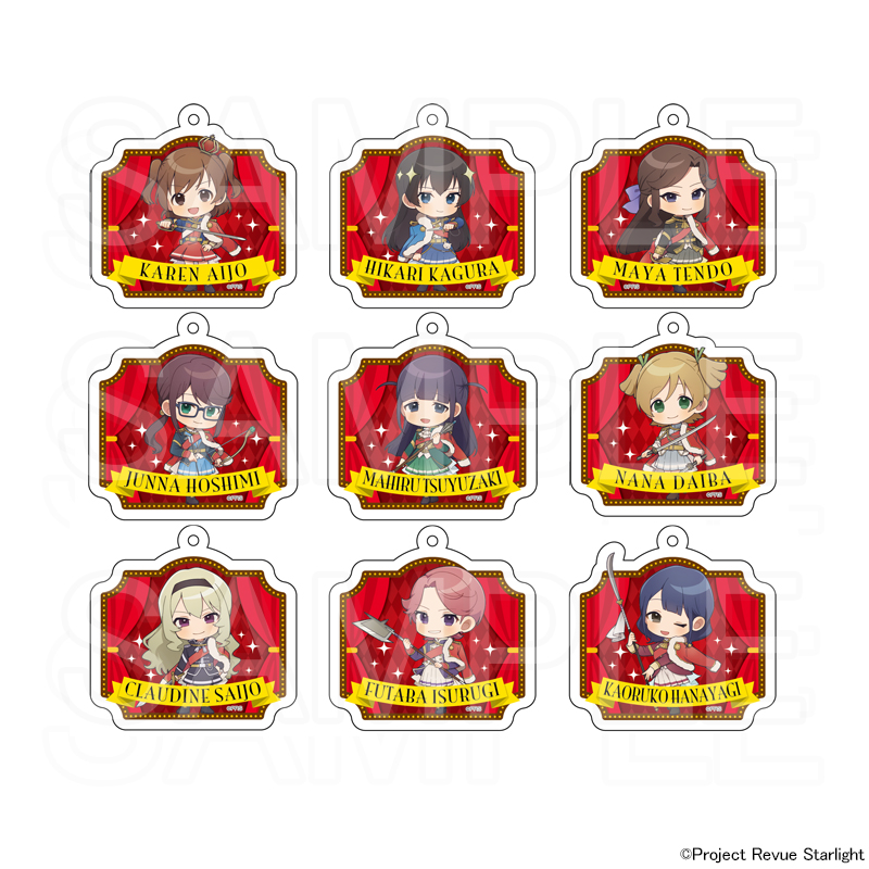 ミニキャラアクリルキーホルダー