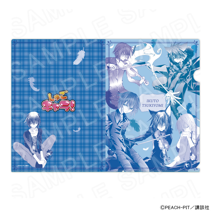 しゅごキャラ！』イクトバースデー記念POP UP SHOP ┃ プリンセス