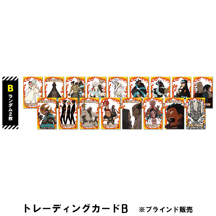 炎炎ノ消防隊 ポップアップショップ グッズ通販┃プリンセスカフェ
