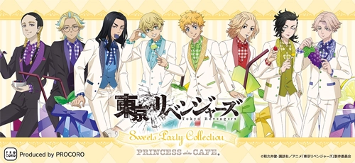 TVアニメ『東京リベンジャーズ』コラボカフェ&POP UP SHOP