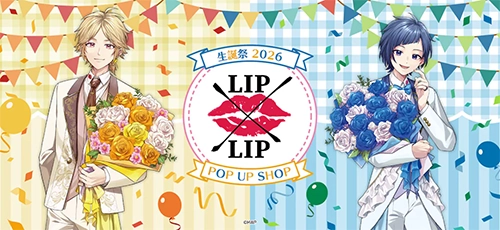 LIP×LIP