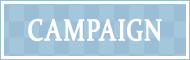 CAMPAIN