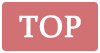 トップへ戻る